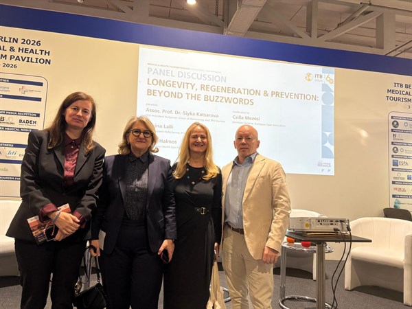 FORST ITB Berlino 2026